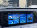 Changan Hunter Plus 2025 годаfor15 600 000 тг. в Алматы – фото 10