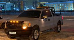 Ford F-Series 2010 годаfor16 500 000 тг. в Уральск