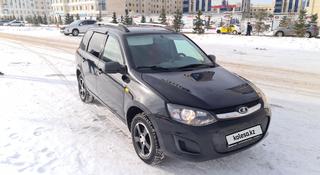 ВАЗ (Lada) Kalina 2194 2014 года за 2 300 000 тг. в Астана