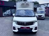 KYC  T3 Plus 2025 года за 12 240 000 тг. в Алматы – фото 3