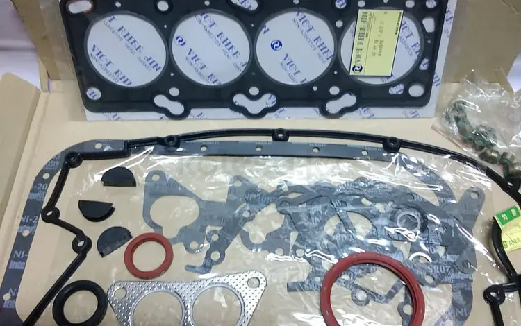 Ремкомплект за 100 тг. в Алматы