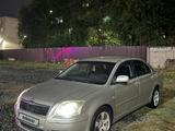 Toyota Avensis 2005 года за 3 750 000 тг. в Павлодар