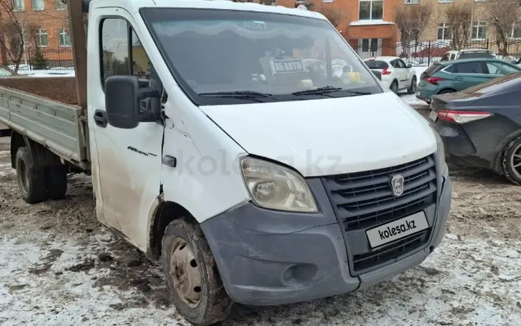 ГАЗ ГАЗель 2014 годаүшін4 176 250 тг. в Астана