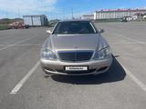 Mercedes-Benz S 350 2004 года за 7 500 000 тг. в Астана