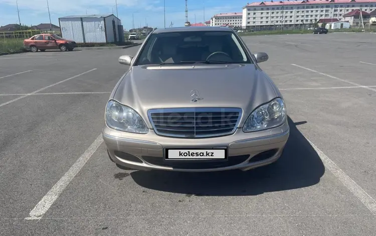 Mercedes-Benz S 350 2004 года за 7 500 000 тг. в Астана