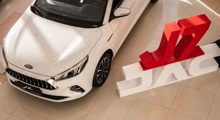 Автосалон Jac — Tarlan в Костанай