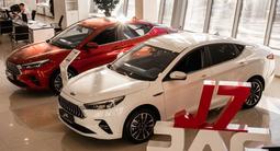 Автосалон Jac — Tarlan в Костанай – фото 4
