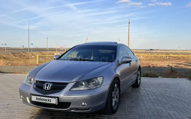 Honda Legend 2007 года за 4 500 000 тг. в Атырау