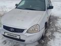 ВАЗ (Lada) Priora 2170 2011 годаүшін1 300 000 тг. в Уральск – фото 13