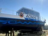 Продается яхта 15… за 9 000 000 тг. в Актау – фото 2