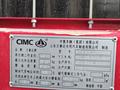CIMC  Полуприцеп-цистерна 2025 года за 18 800 000 тг. в Алматы – фото 10