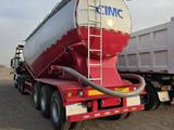CIMC  Полуприцеп-цистерна 2025 года за 18 800 000 тг. в Алматы
