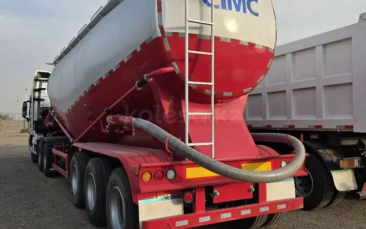 CIMC  Полуприцеп-цистерна 2025 года за 18 800 000 тг. в Алматы
