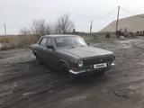 ГАЗ 24 (Волга) 1986 года за 545 000 тг. в Темиртау