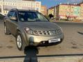 Nissan Murano 2006 года за 4 100 000 тг. в Актобе