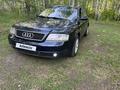 Audi A6 1997 годаfor2 850 000 тг. в Петропавловск – фото 14