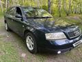 Audi A6 1997 годаfor2 850 000 тг. в Петропавловск – фото 18