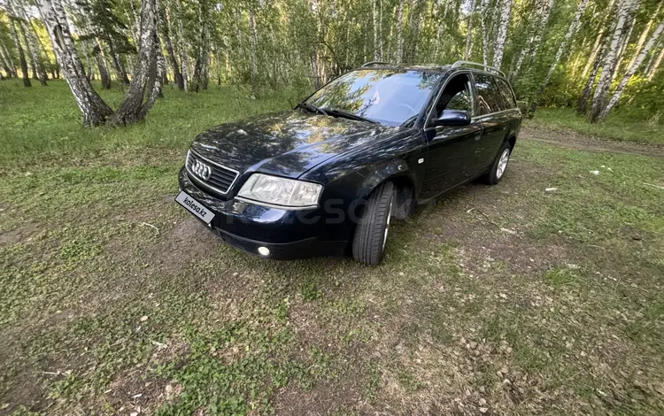 Audi A6 1997 годаfor2 850 000 тг. в Петропавловск