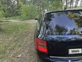 Audi A6 1997 годаfor2 850 000 тг. в Петропавловск – фото 8