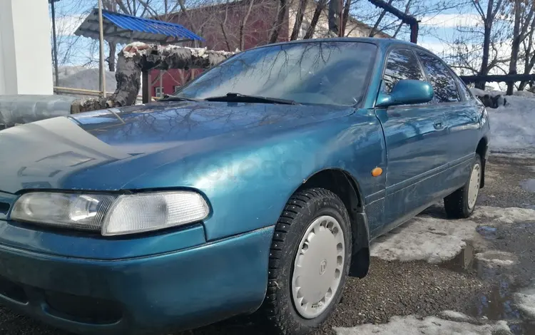 Mazda Cronos 1993 годаүшін1 300 000 тг. в Алтай