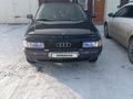 Audi 80 1990 года за 1 700 000 тг. в Тобыл – фото 4