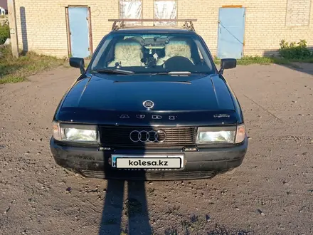 Audi 80 1990 года за 1 700 000 тг. в Тобыл – фото 2