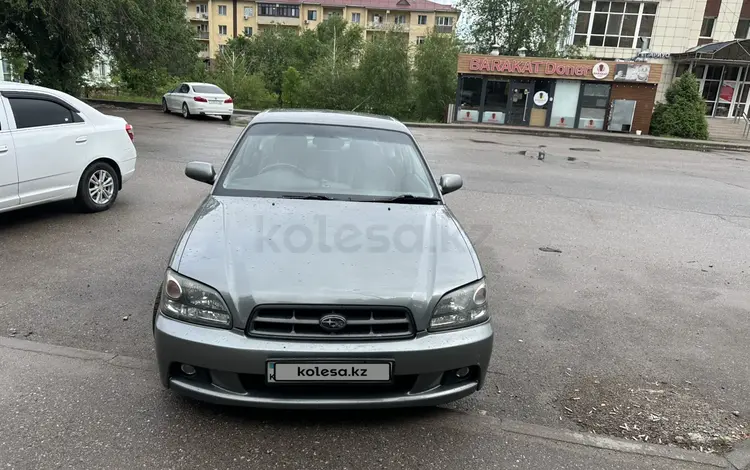 Subaru Legacy 2001 года за 2 000 000 тг. в Алматы