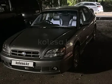 Subaru Legacy 2001 года за 2 000 000 тг. в Алматы – фото 14