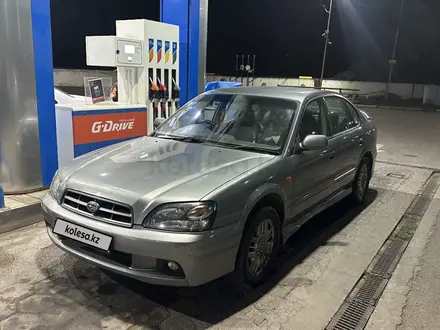 Subaru Legacy 2001 года за 2 000 000 тг. в Алматы – фото 13