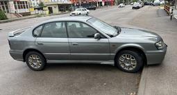 Subaru Legacy 2001 годаүшін2 000 000 тг. в Алматы – фото 2