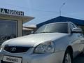 ВАЗ (Lada) Priora 2171 2014 годаүшін3 000 000 тг. в Кульсары – фото 2