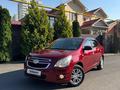 Chevrolet Cobalt 2023 года за 5 600 000 тг. в Алматы