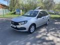 ВАЗ (Lada) Granta 2190 2022 года за 3 750 000 тг. в Алматы