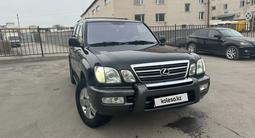 Lexus LX 470 2005 годаүшін13 800 000 тг. в Караганда