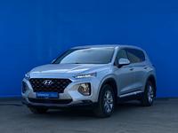 Hyundai Santa Fe 2019 годаүшін12 760 000 тг. в Алматы