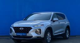 Hyundai Santa Fe 2019 года за 12 760 000 тг. в Алматы