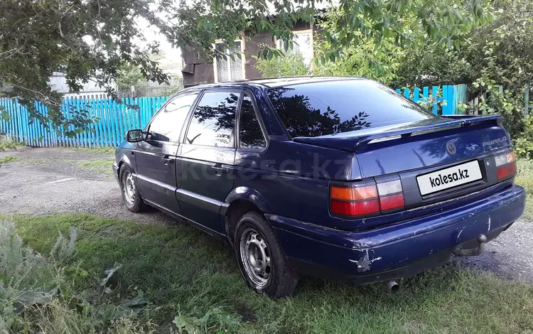 Volkswagen Passat 1988 годаүшін900 000 тг. в Пресновка