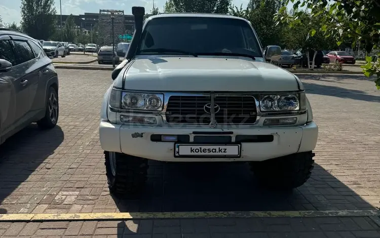 Toyota Land Cruiser 1995 годаүшін6 800 000 тг. в Аральск