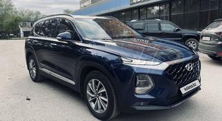 Hyundai Santa Fe 2020 годаүшін14 500 000 тг. в Караганда