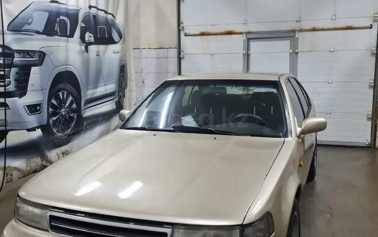 Nissan Maxima 1994 годаfor1 100 000 тг. в Казалинск