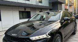 Kia K5 2025 года за 11 800 000 тг. в Алматы