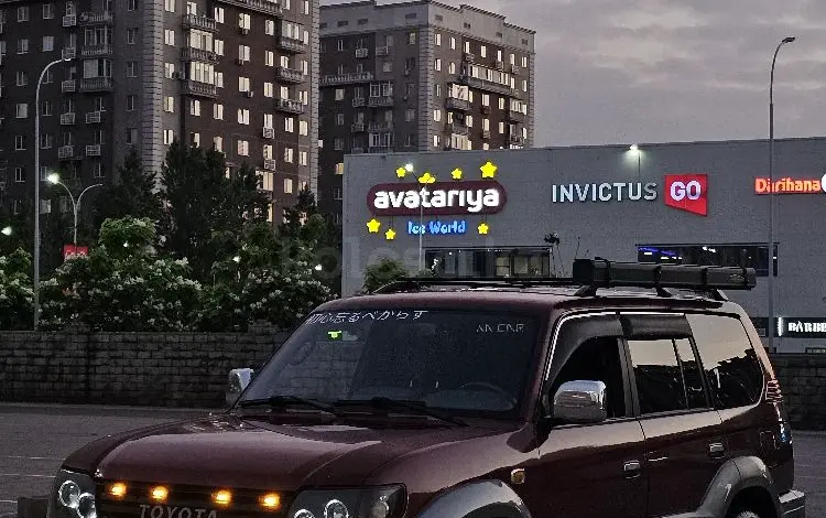 Toyota Land Cruiser Prado 1997 годаүшін5 000 000 тг. в Алматы