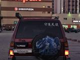 Toyota Land Cruiser Prado 1997 годаүшін5 000 000 тг. в Алматы – фото 5