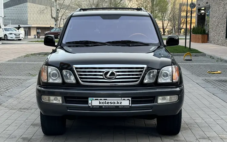 Lexus LX 470 2006 годаүшін11 750 000 тг. в Алматы