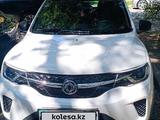DongFeng Nano EX1 2023 года за 3 800 000 тг. в Алматы