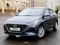 Hyundai Accent 2021 года за 7 400 000 тг. в Уральск