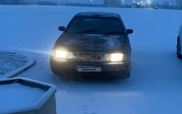 Toyota Avalon 1996 годаfor1 700 000 тг. в Жаркент