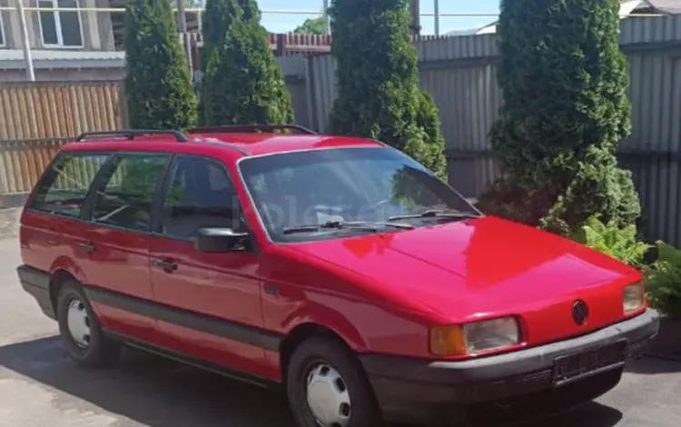 Volkswagen Passat 1993 годаүшін1 500 000 тг. в Есик