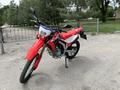 Honda  CRF 250L 2021 года за 3 000 000 тг. в Алматы – фото 6