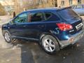 Nissan Qashqai 2007 годаүшін4 500 000 тг. в Талдыкорган – фото 18